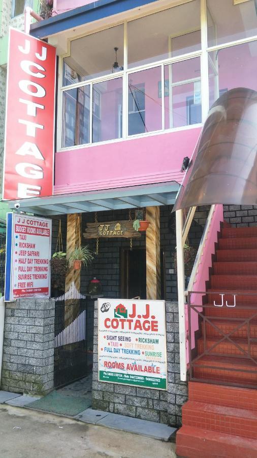 Jj Cottage 蒙纳 外观 照片